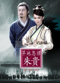 女生暴露隐私
